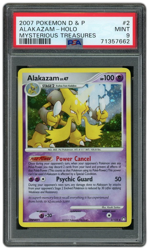 Card front