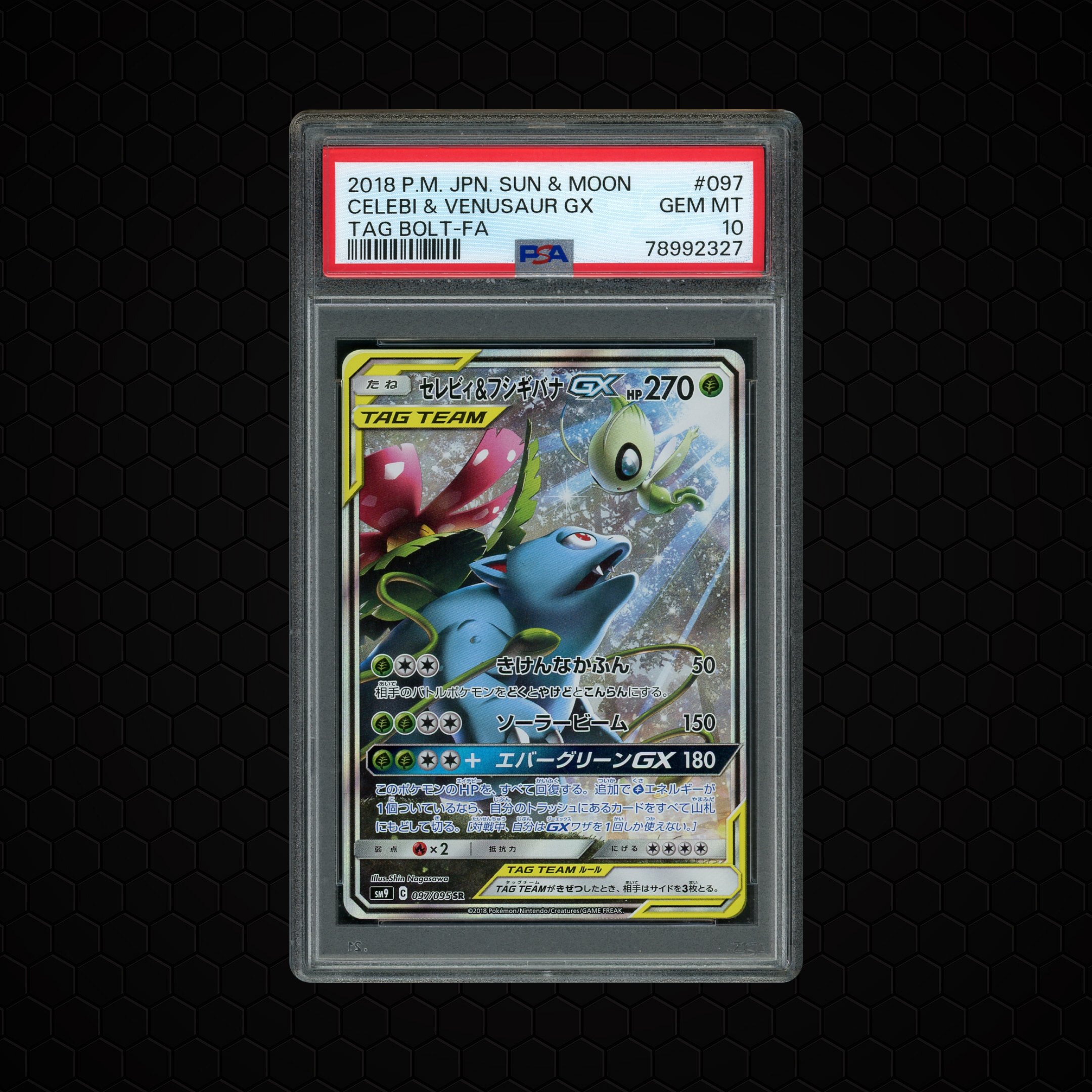 2018 Japanese Tag Bolt Celebi & Venusaur GX #97 PSA 10