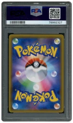2018 Japanese Tag Bolt Celebi & Venusaur GX #97 PSA 10 on Beezie.