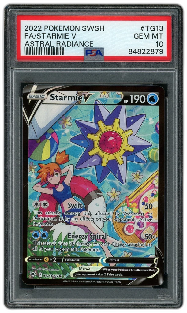 Card front