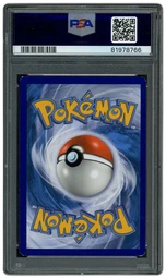 2016 Evolutions Arcanine #18 PSA 7 on Beezie.