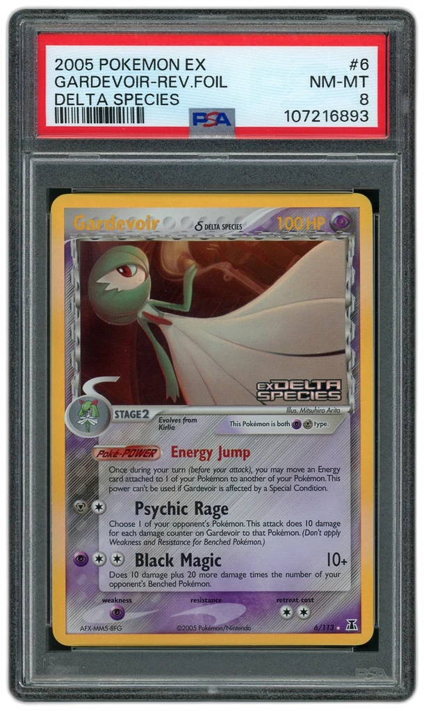 Card front