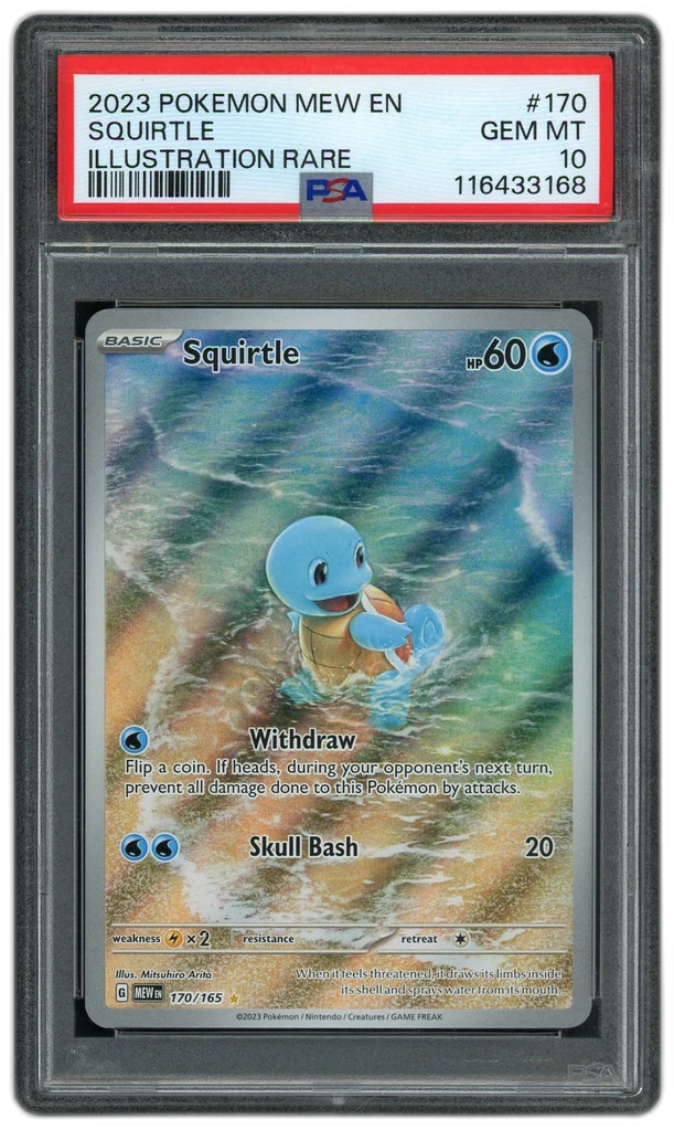 Card front