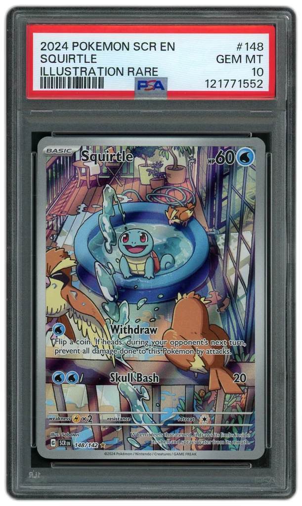 Card front