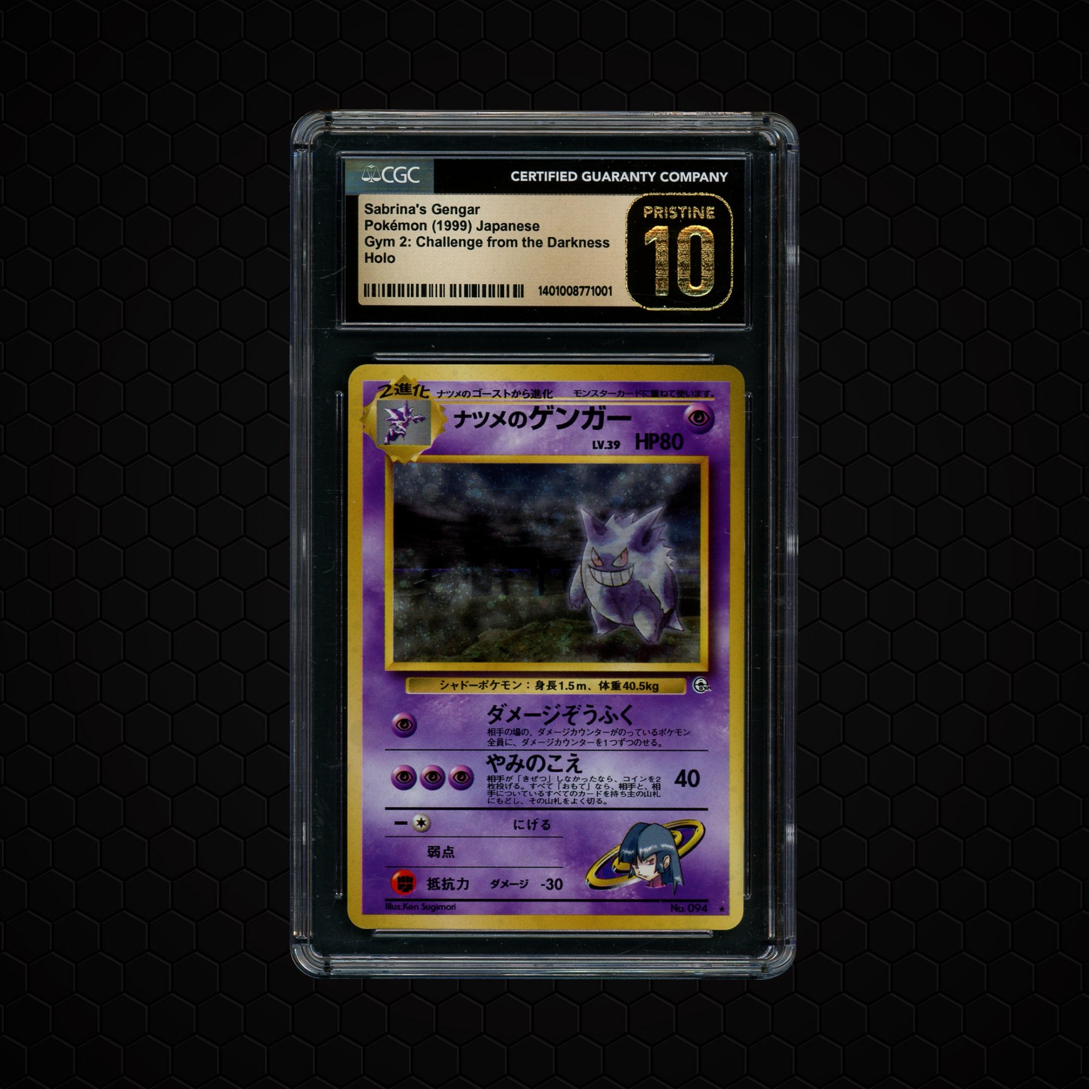 1999 Japanese Gym 2: Challenge from the Darkness Sabrina's Gengar #94 CGC Pristine 10