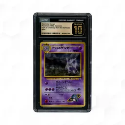 1999 Japanese Gym 2: Challenge from the Darkness Sabrina's Gengar #94 CGC Pristine 10 on Beezie.