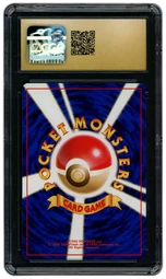 1999 Japanese Gym 2: Challenge from the Darkness Sabrina's Gengar #94 CGC Pristine 10 on Beezie.