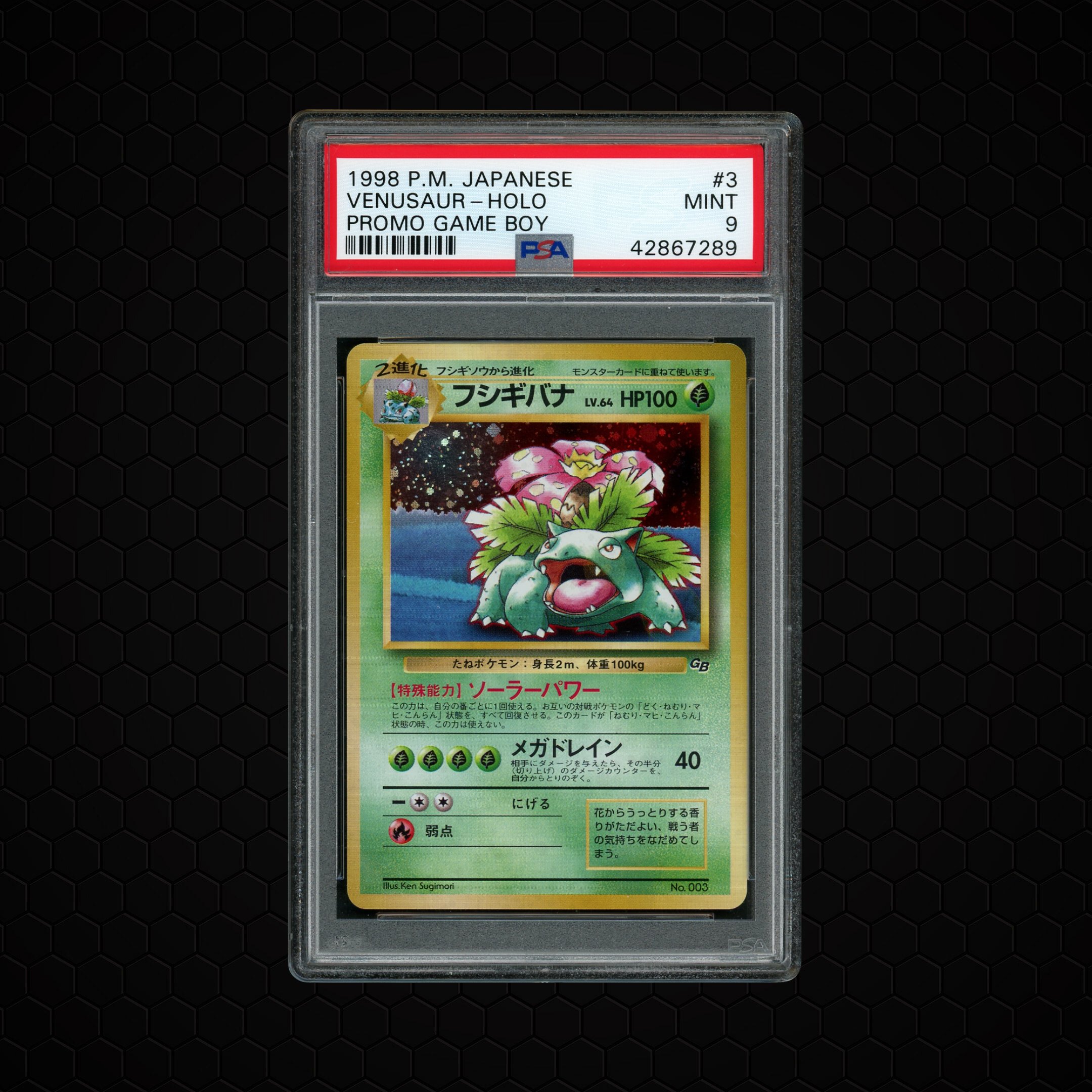 1998 Japanese Game Boy Promo Venusaur #3 PSA 9