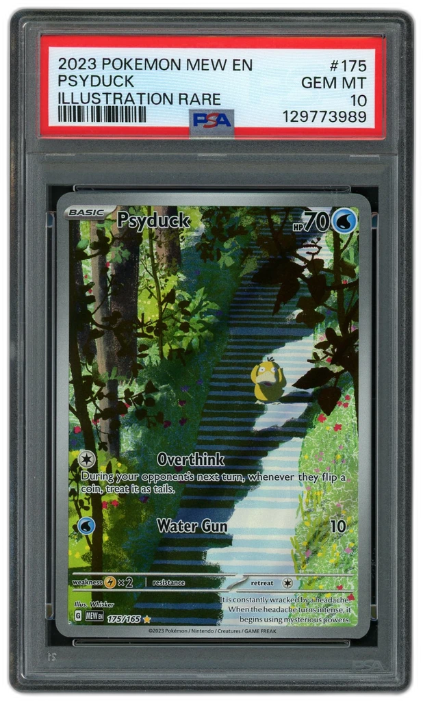 Card front