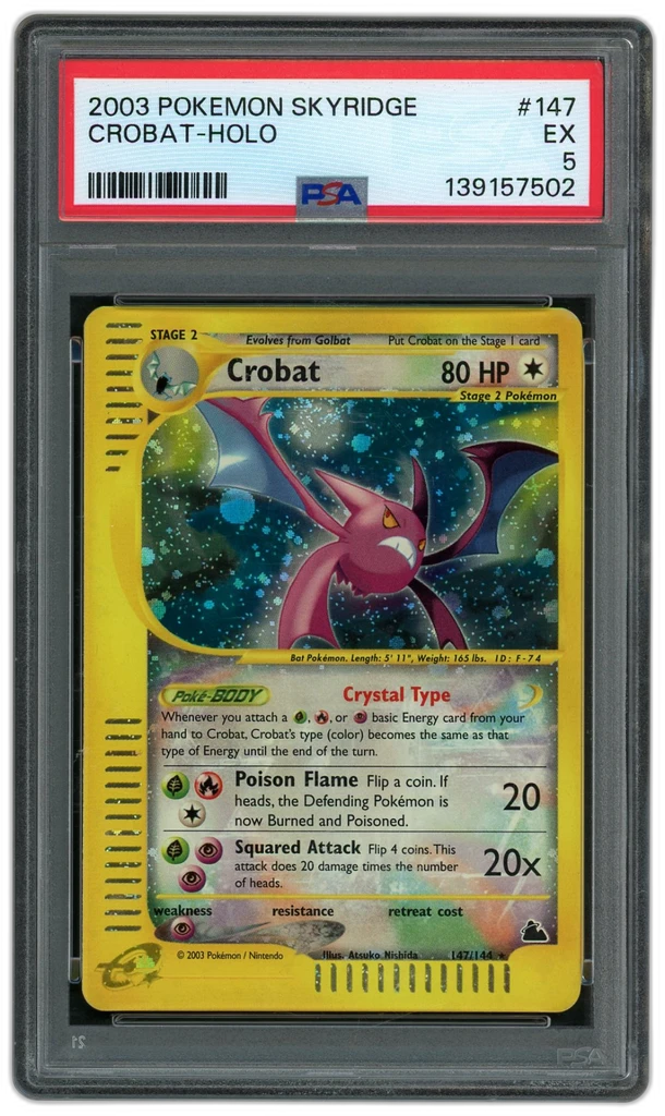 Card front