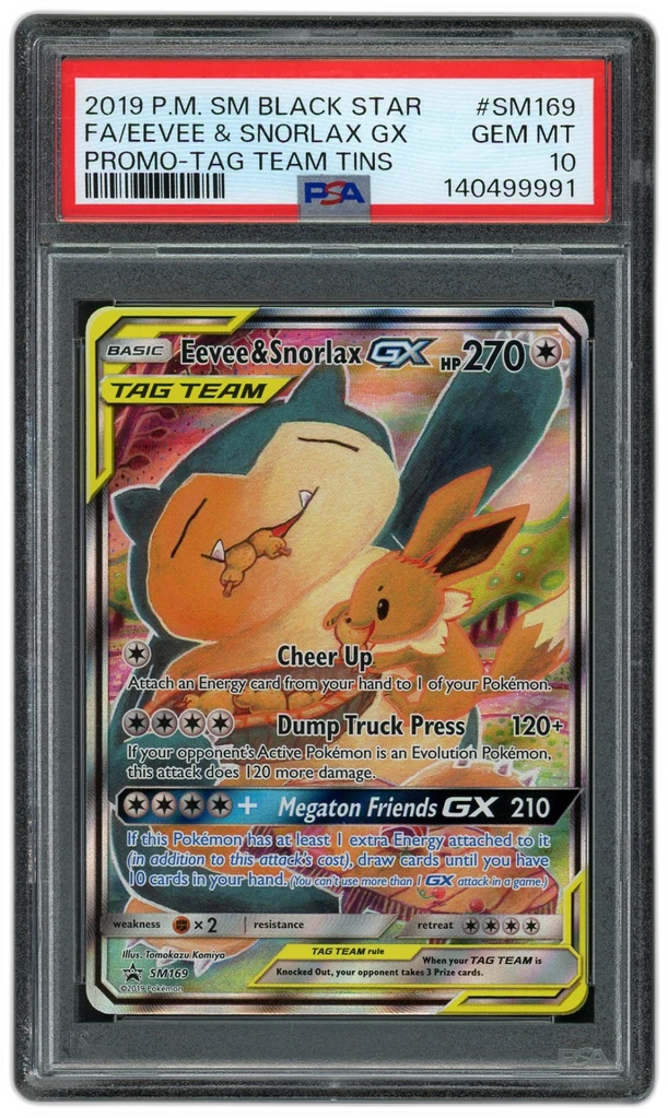 Card front