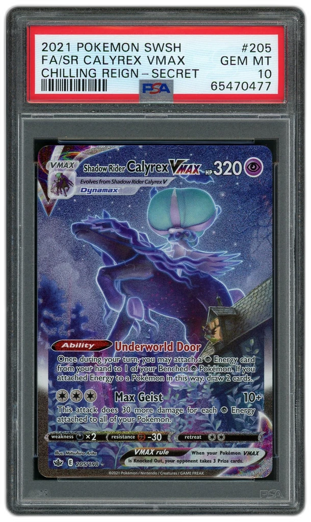 Card front