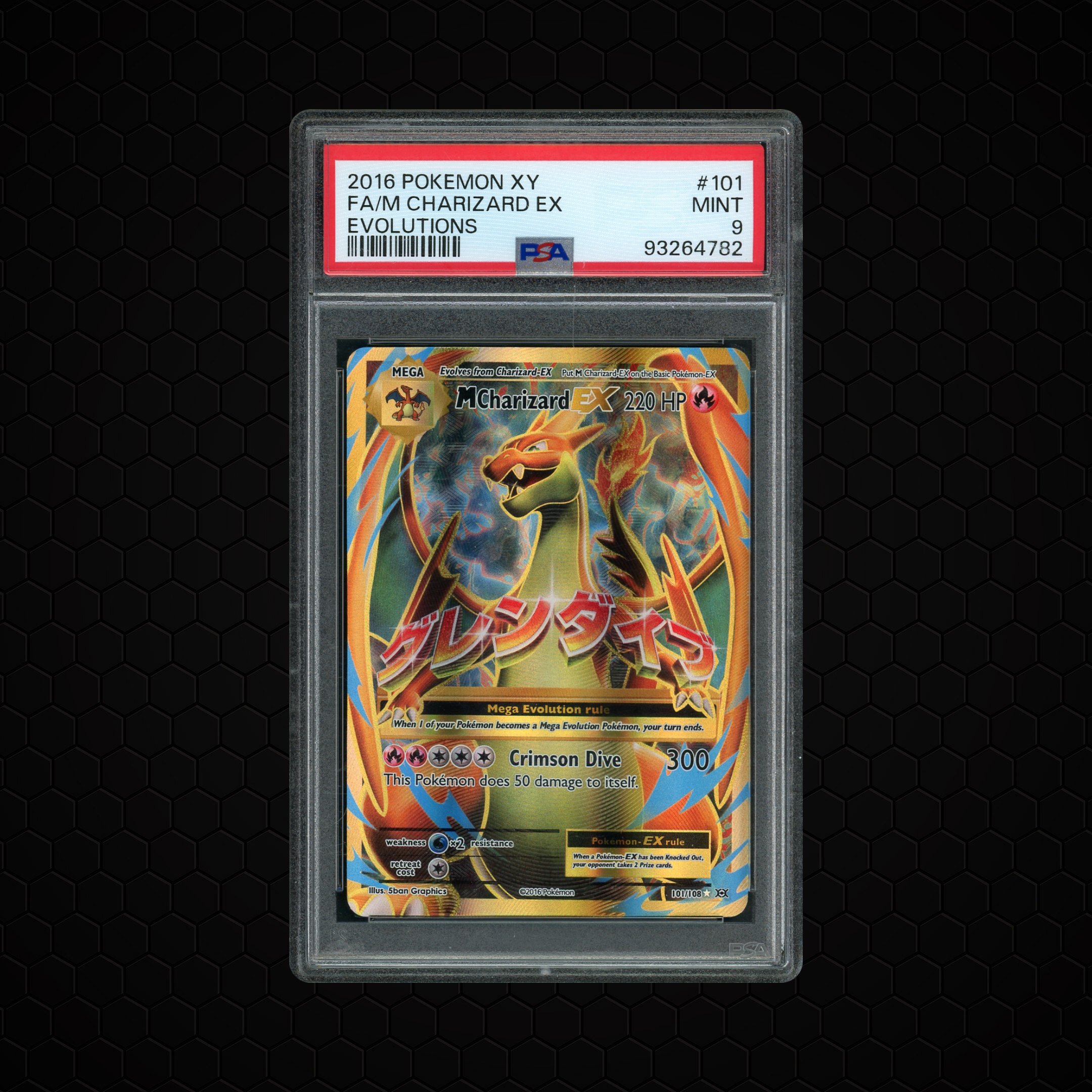 2016 XY Evolutions M Charizard EX #101 PSA 9