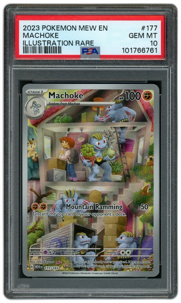 Card front