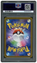 2023 Japanese Yu Nagaba x PCG Campaign Jolteon #64 PSA 10 on Beezie.