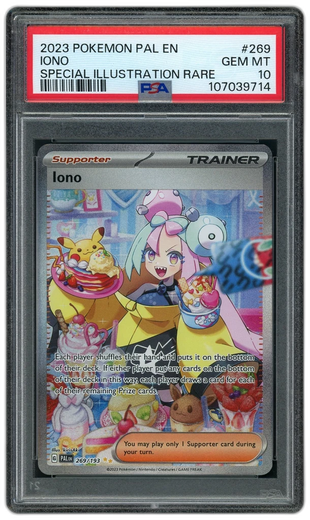 Card front