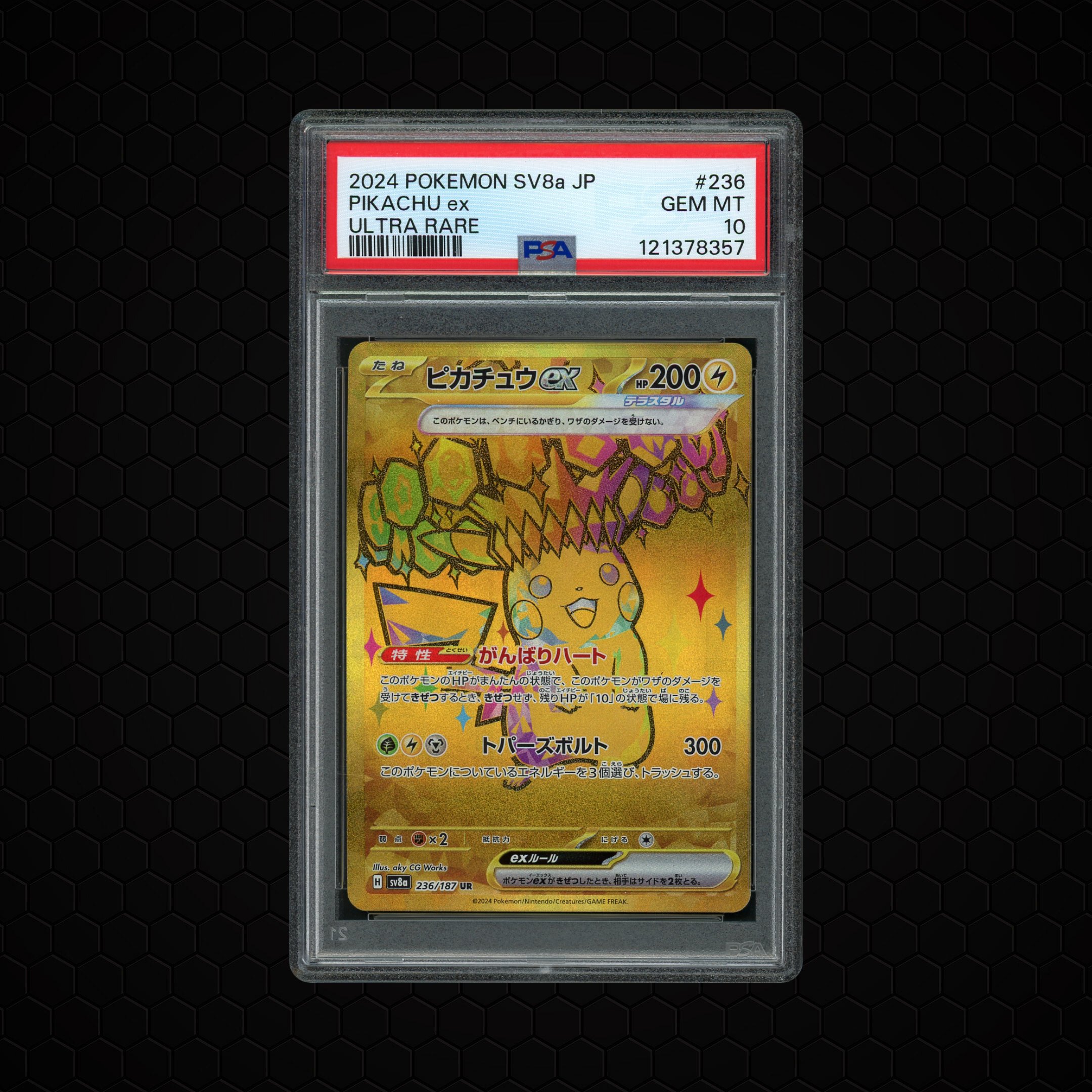 2024 Japanese Terastal Festival ex Pikachu EX #236 PSA 10