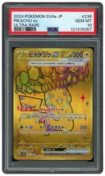 2024 Japanese Terastal Festival ex Pikachu EX #236 PSA 10 on Beezie.