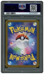 2024 Japanese Terastal Festival ex Pikachu EX #236 PSA 10 on Beezie.