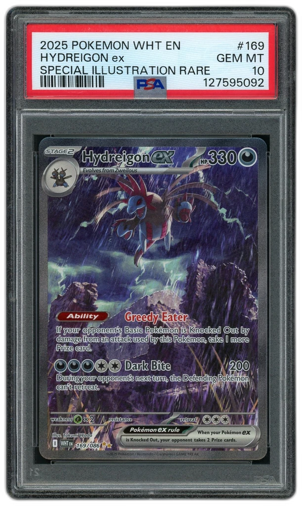 Card front