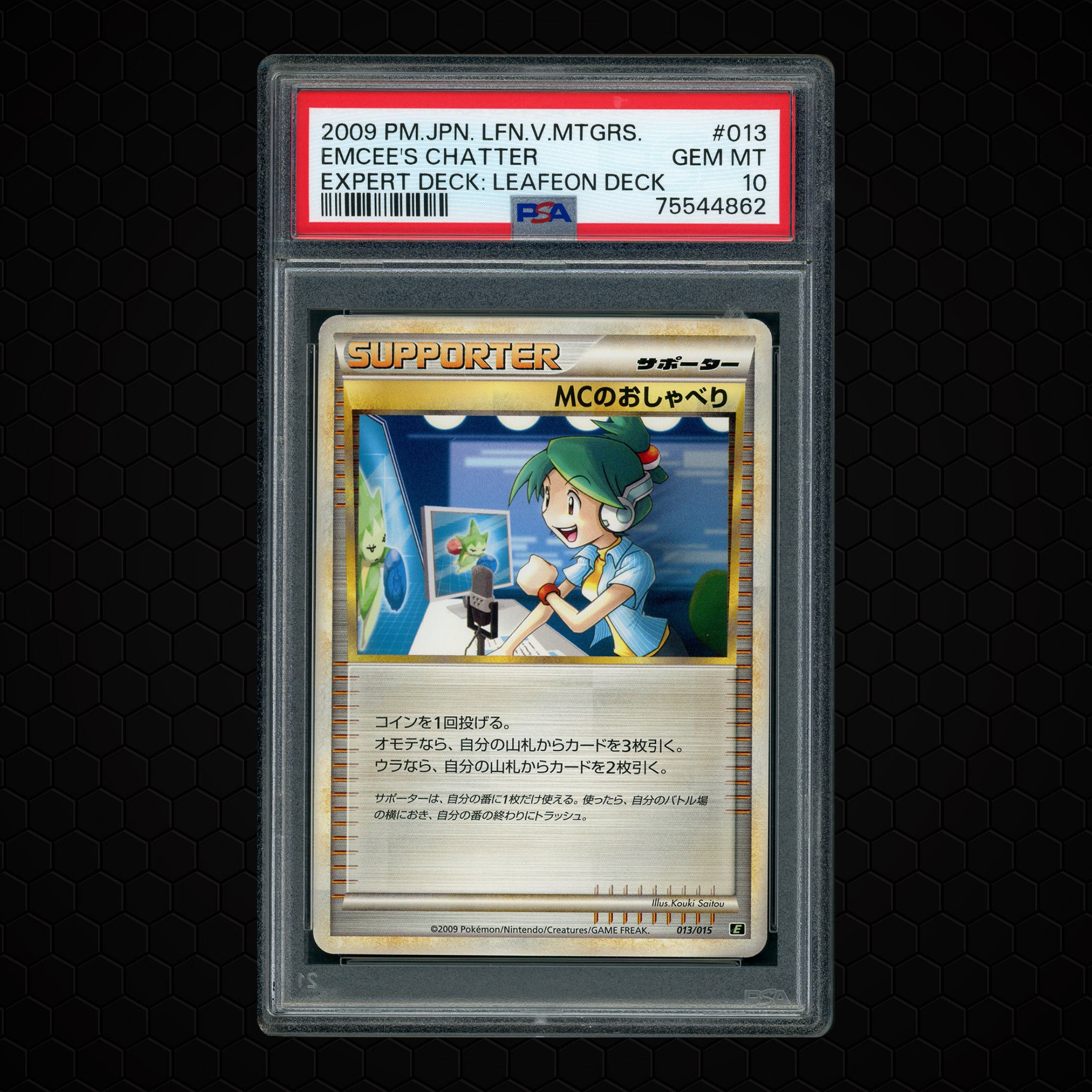 2009 Japanese Leafeon Vs Metagross Expert Deck Emcee's Chatter #13 PSA 10