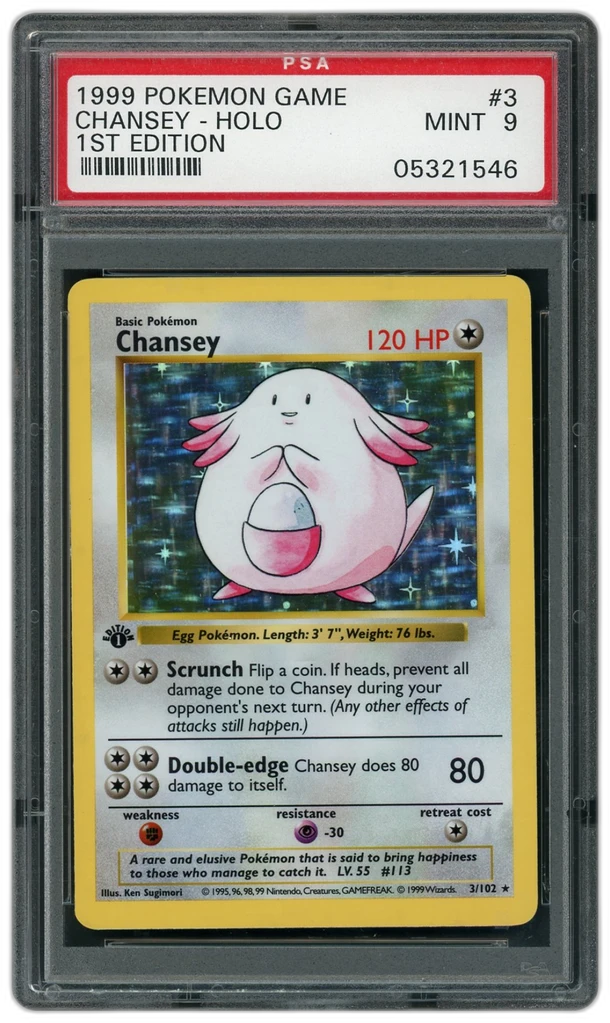 Card front