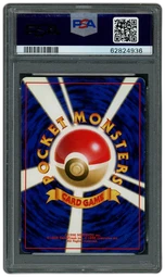 1997 Japanese Fossil Zapdos #145 PSA 7 on Beezie.