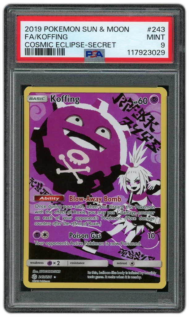 Card front