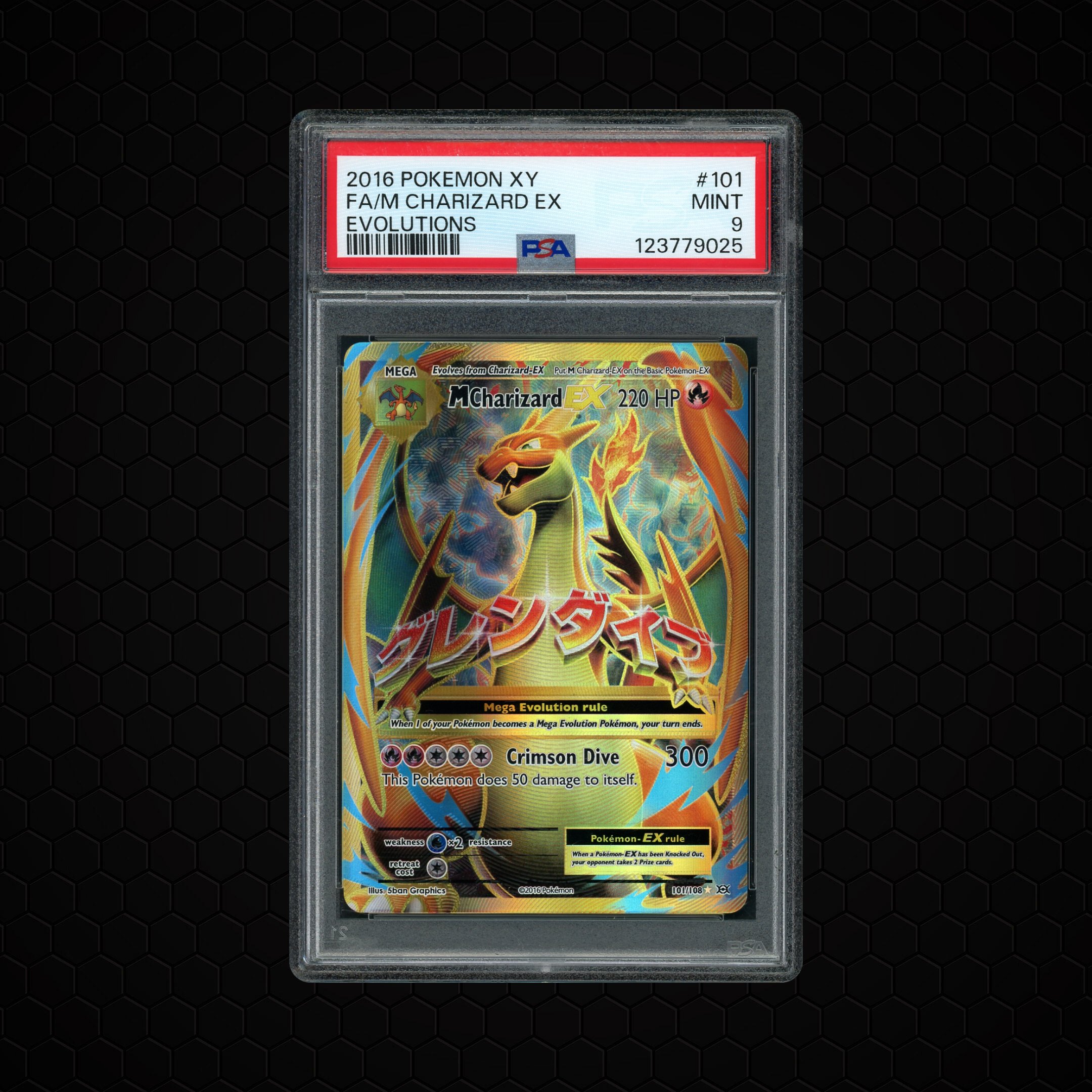 2016 XY Evolutions M Charizard EX #101 PSA 9