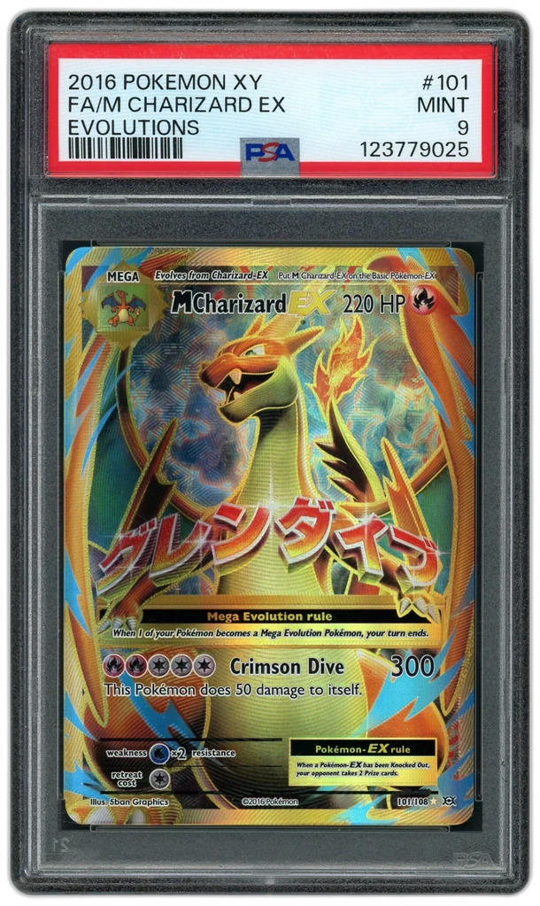 Card front