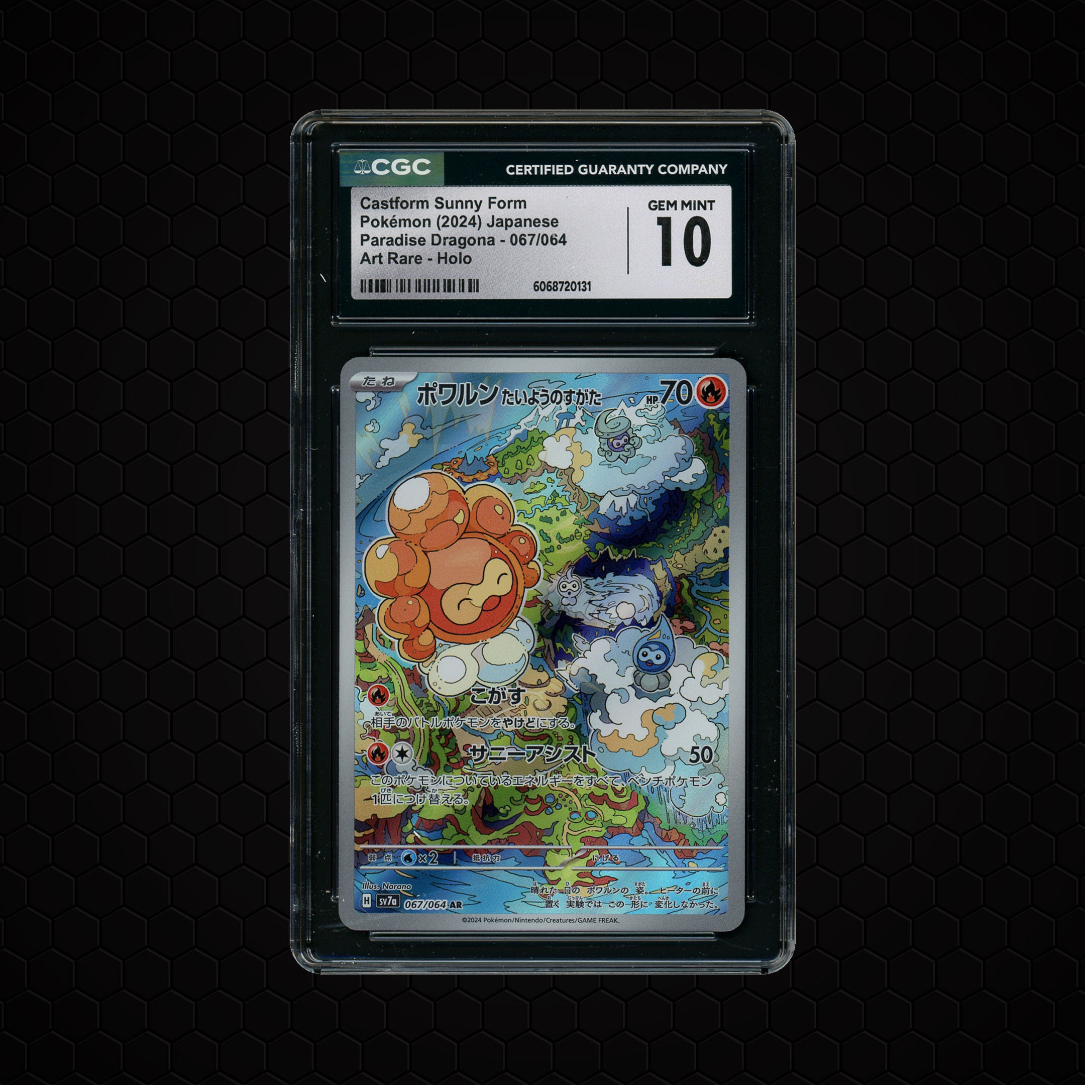 2024 Japanese Paradise Dragona Castform Sunny Form #67 CGC 10