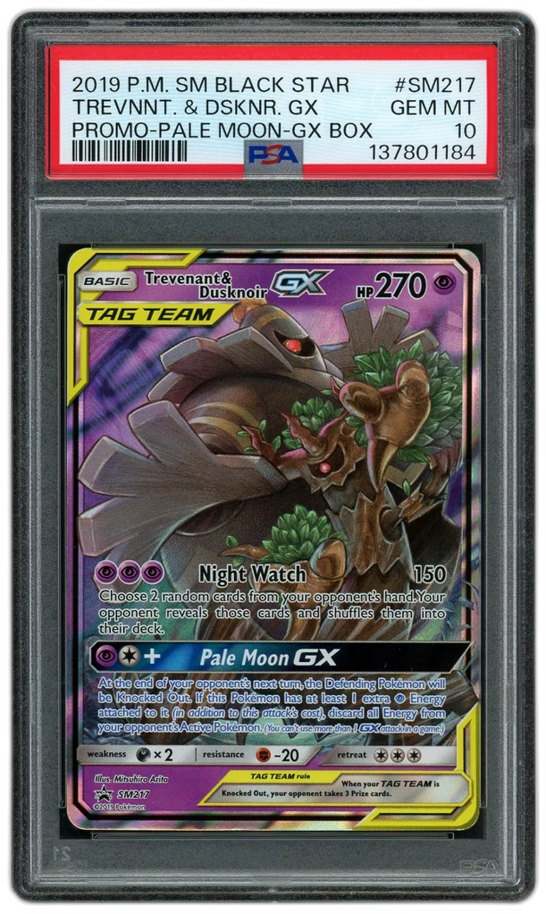 Card front