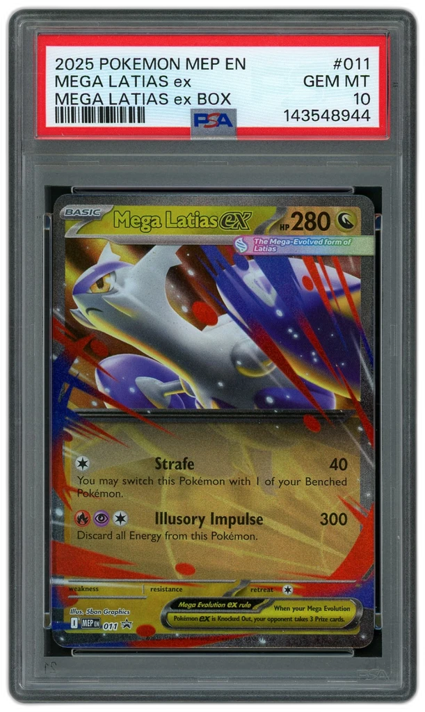 Card front