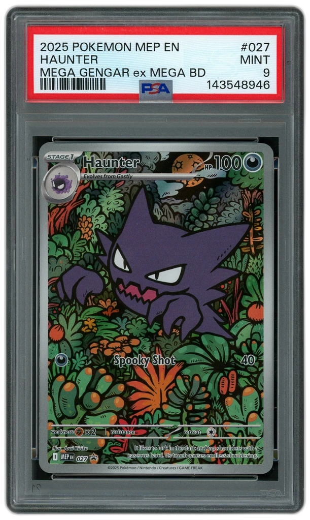 Card front
