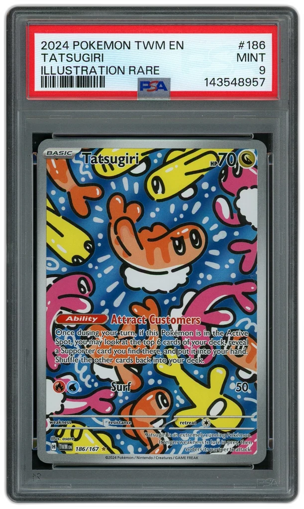 Card front