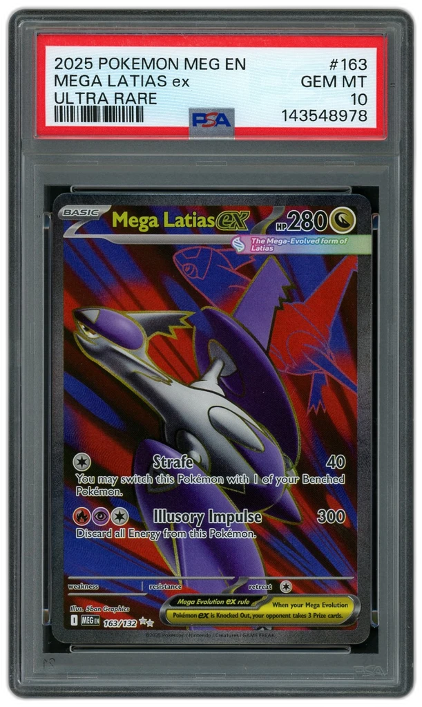 Card front
