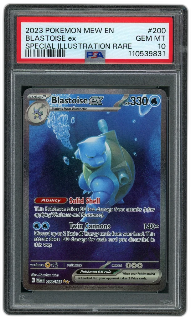 Card front