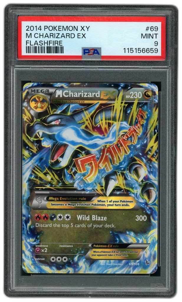 Card front