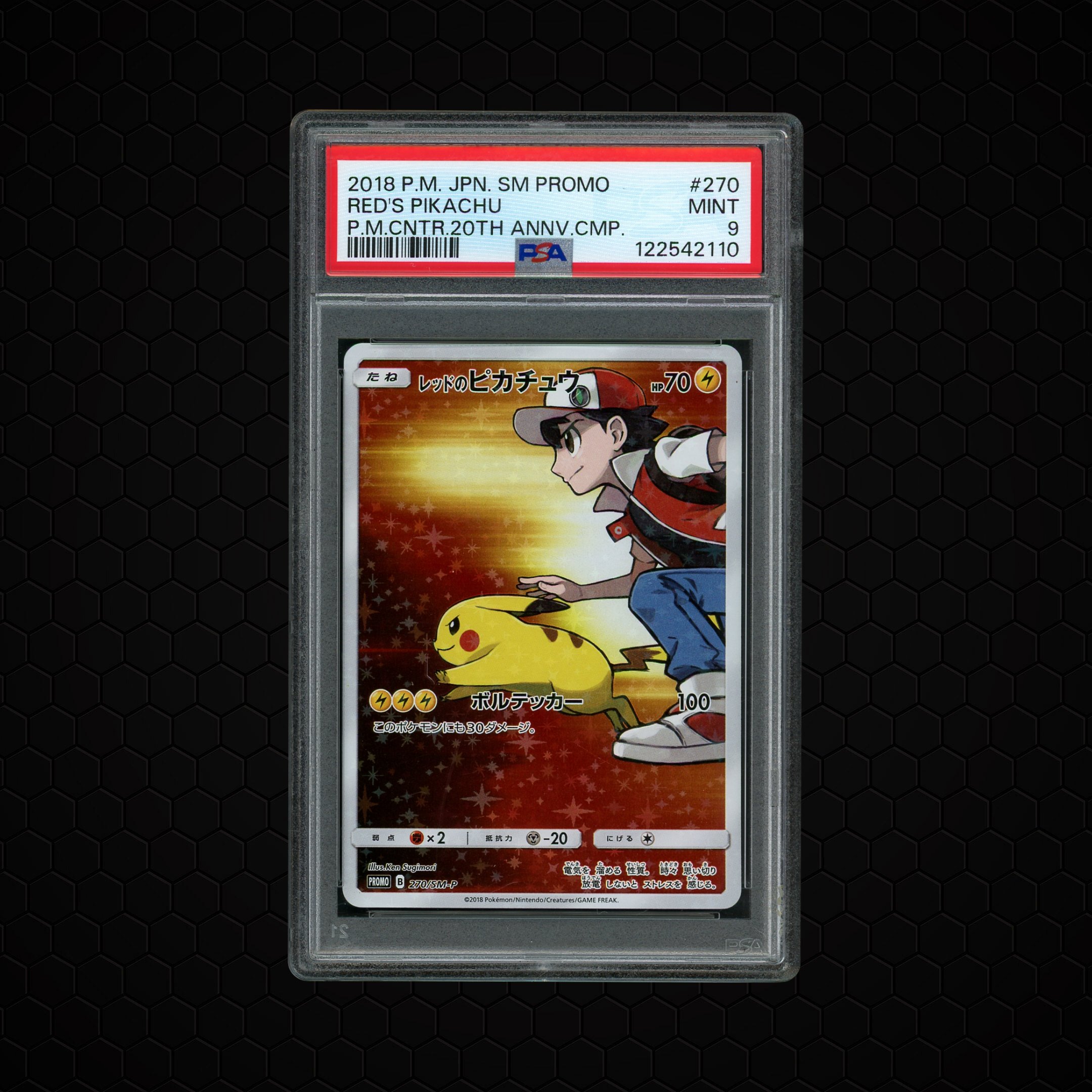 2018 Japanese Promo Red's Pikachu #270 PSA 9