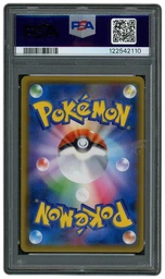 2018 Japanese Promo Red's Pikachu #270 PSA 9 on Beezie.