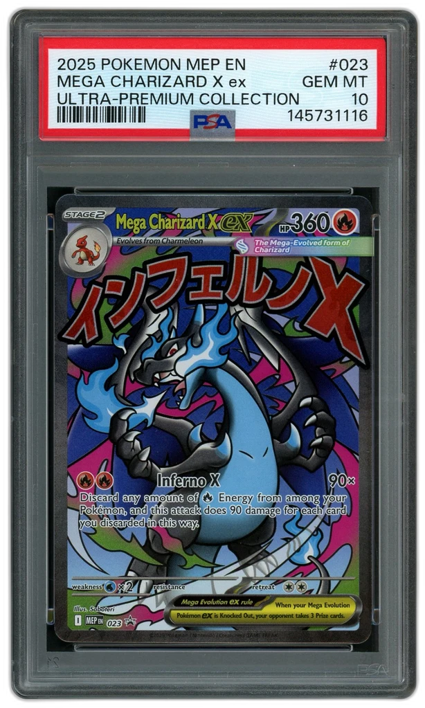 Card front