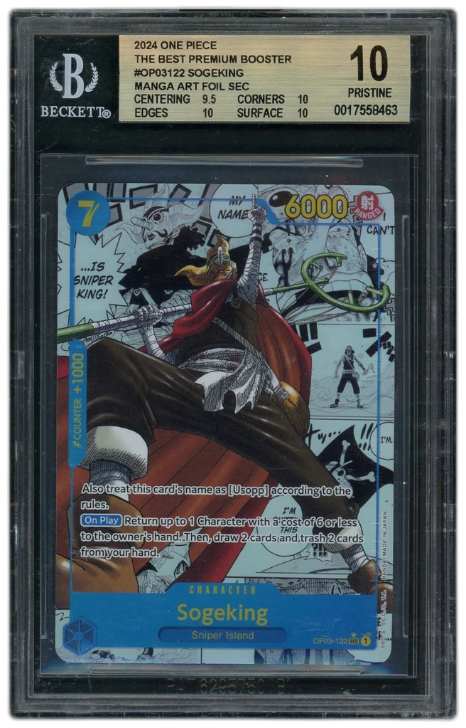 Card front