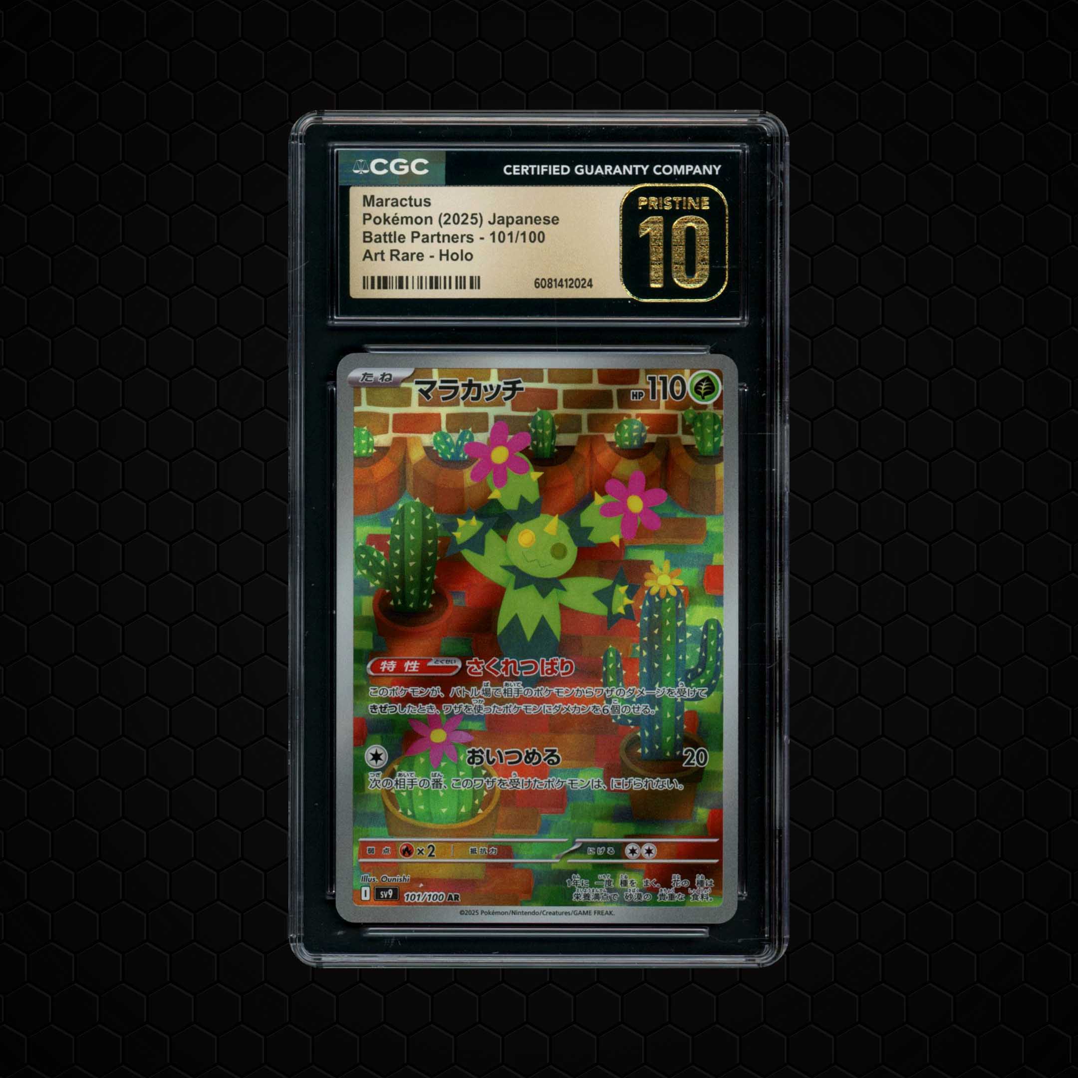 2025 Japanese Battle Partners Maractus #101 CGC 10