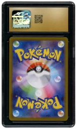 2025 Japanese Battle Partners Maractus #101 CGC 10 on Beezie.