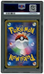 2017 Japanese The Best of XY Espeon EX #45 PSA 9 on Beezie.