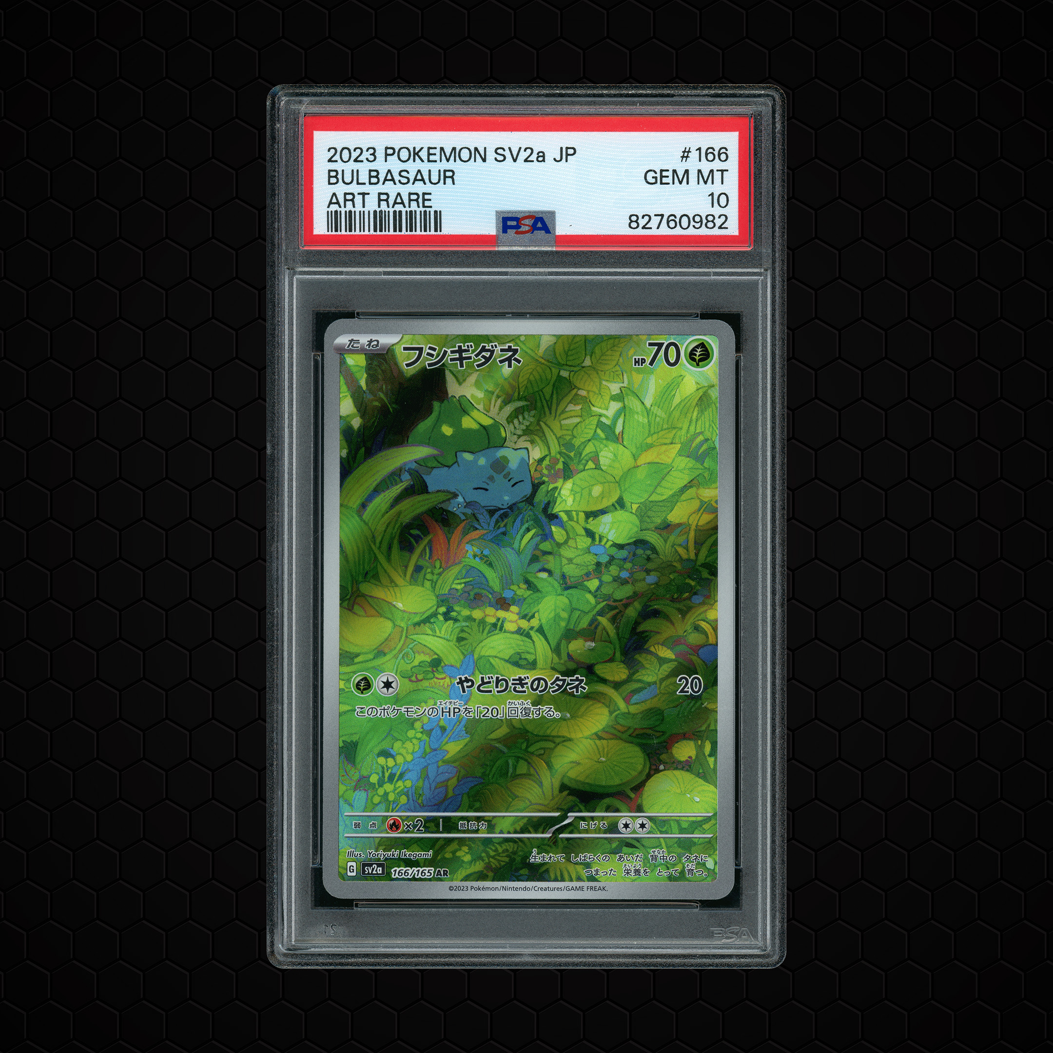 2023 Japanese Pokemon 151 Bulbasaur #166 PSA 10