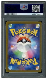 2023 Japanese Pokemon 151 Bulbasaur #166 PSA 10 on Beezie.