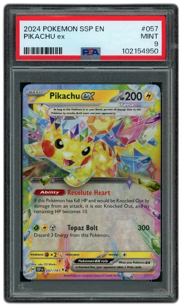 Card front