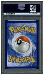 2024 Surging Sparks Pikachu EX #57 PSA 9 on Beezie.