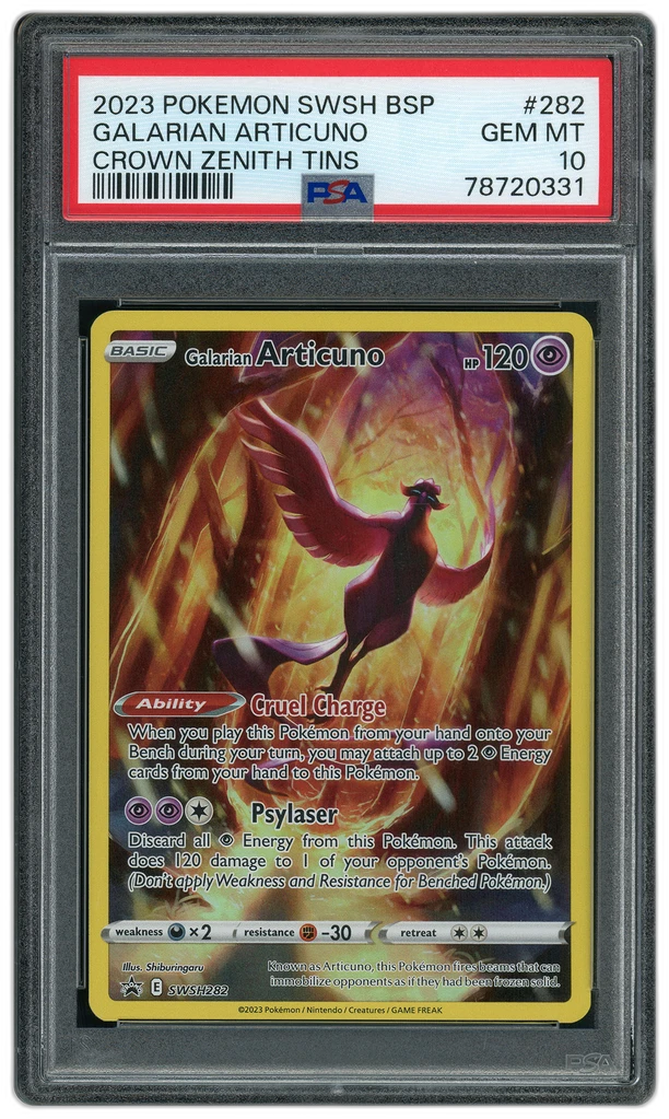 Card front